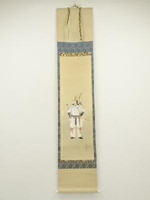 棚田尭山筆　神武天皇御東征之図　肉筆絹本掛軸（保護箱）